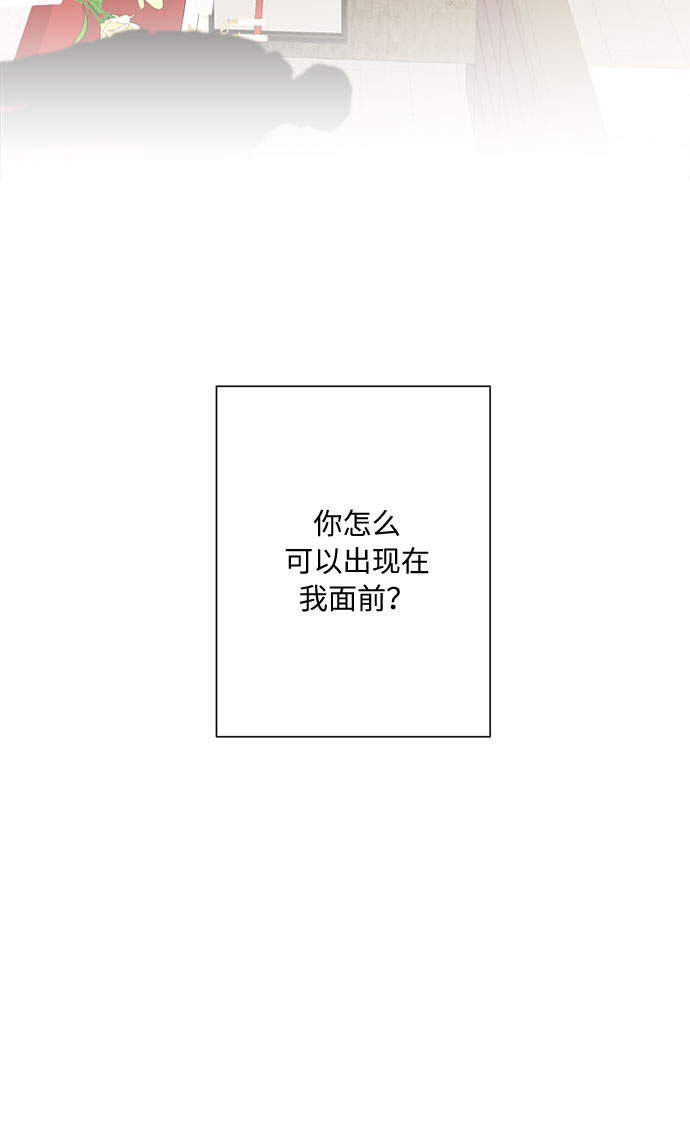 第2话98