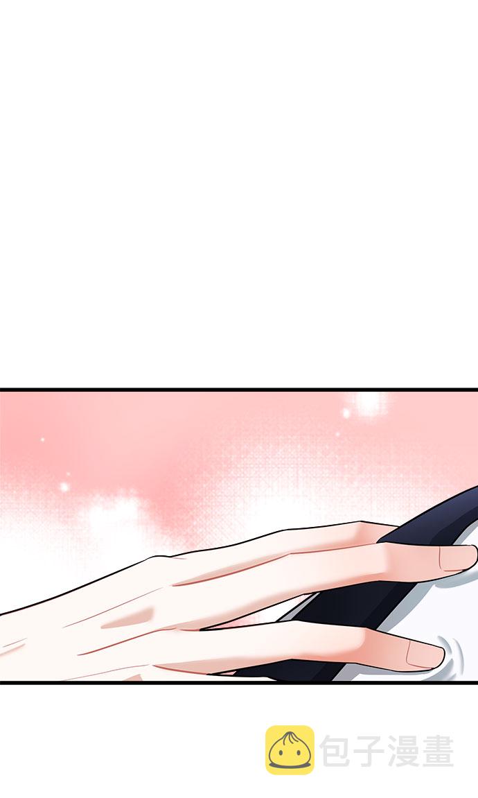 第13话3