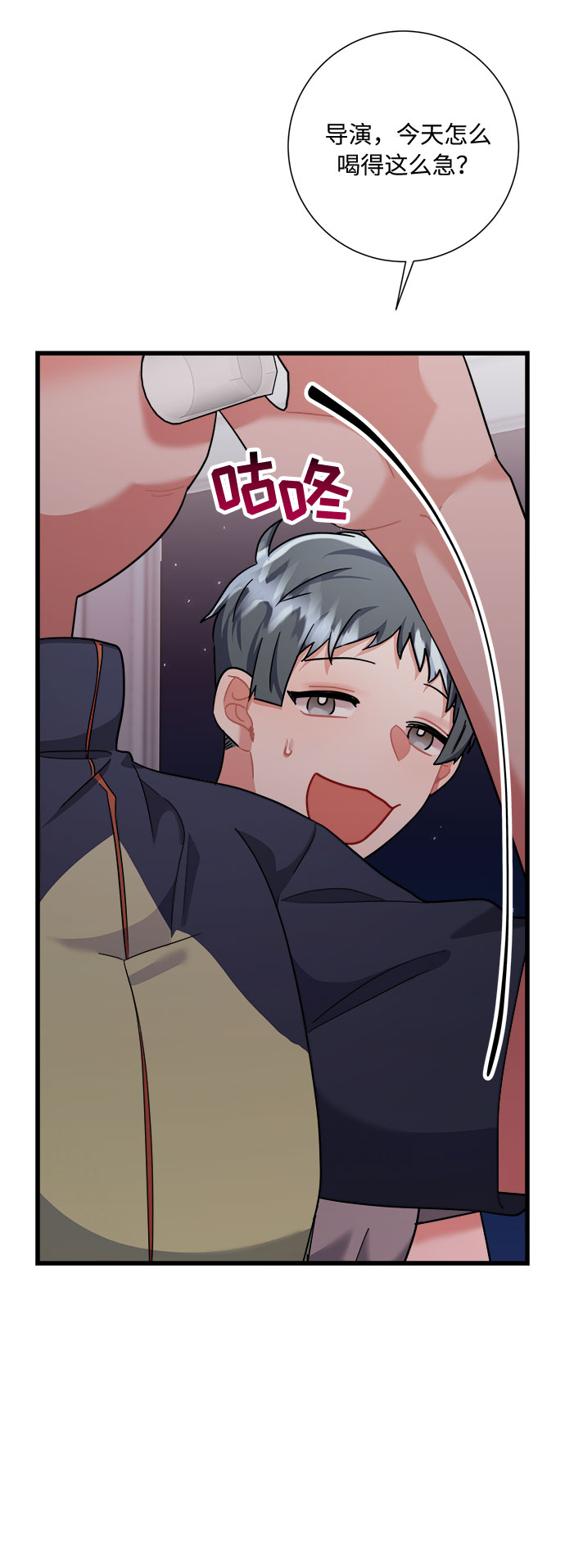 第40话49
