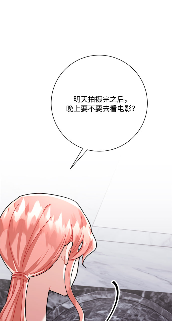 第30话42