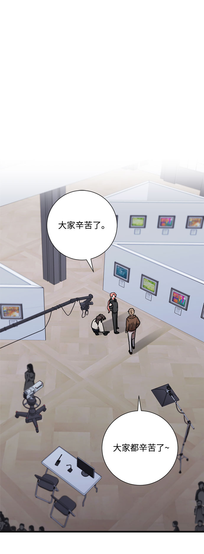 第49话1