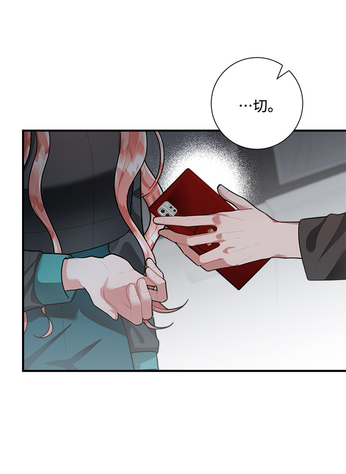 第77话24