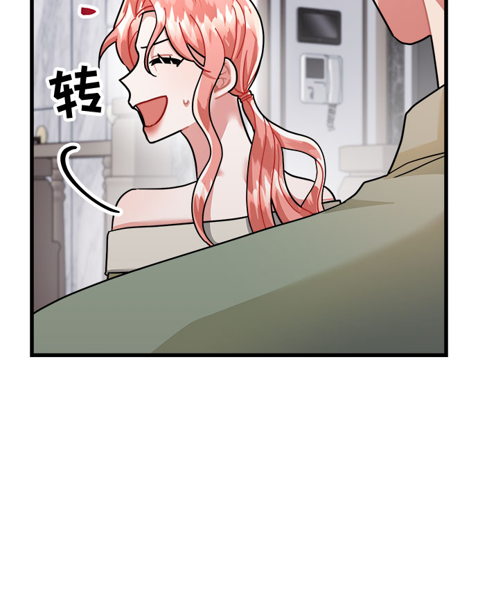 第30话25