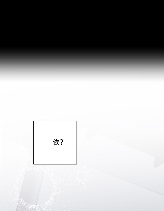 第68话64