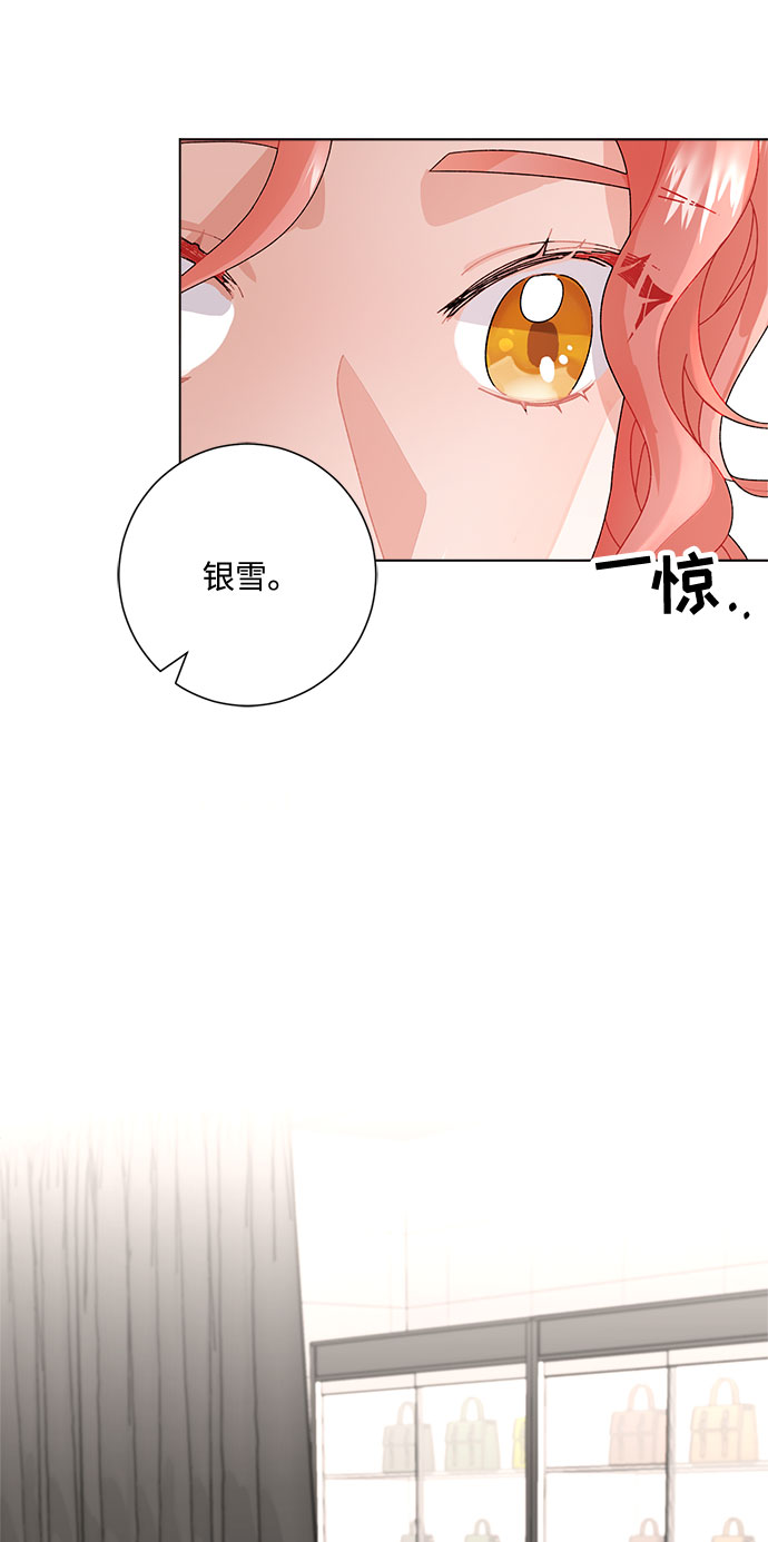 第3话30