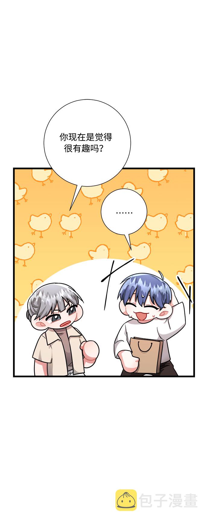 第27话19