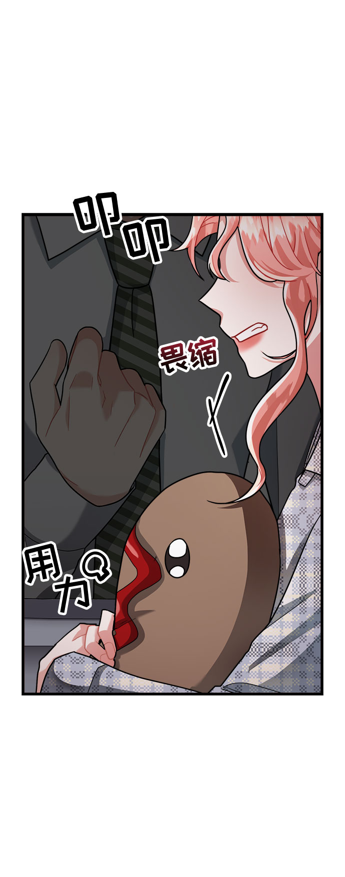 第24话59