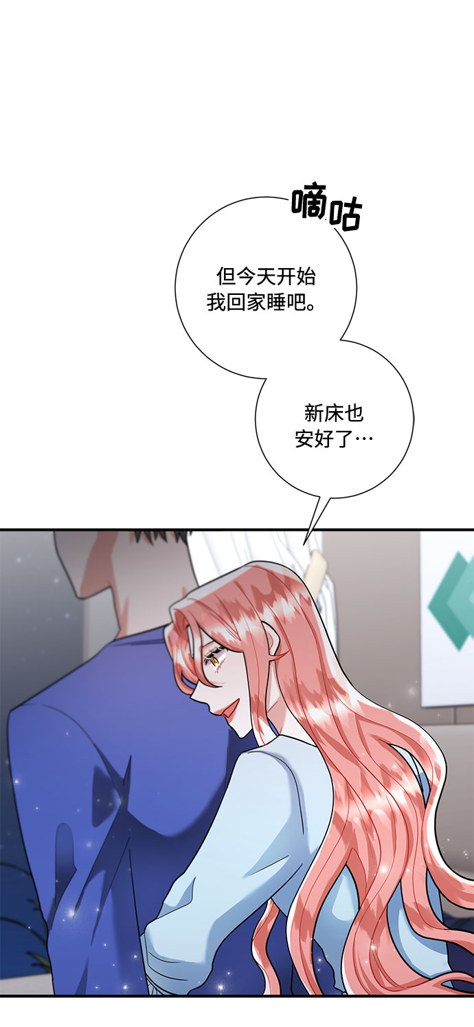 第67话63