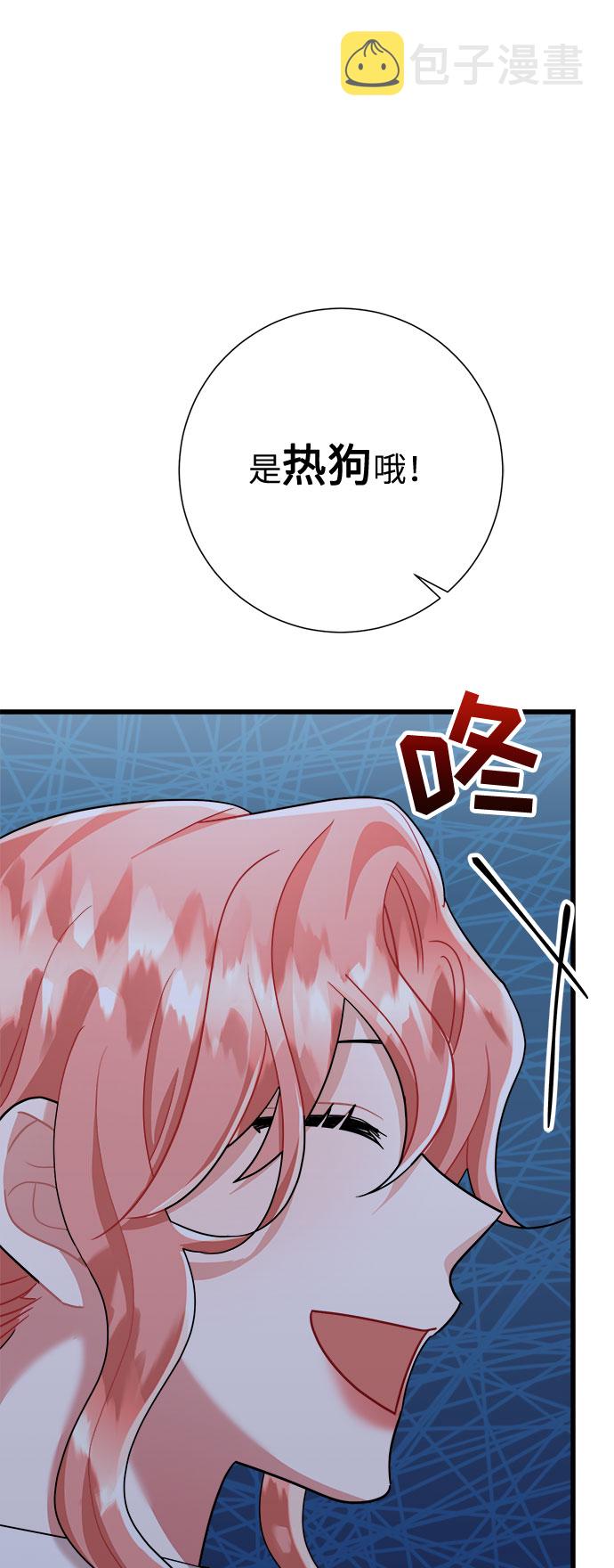 第25话56