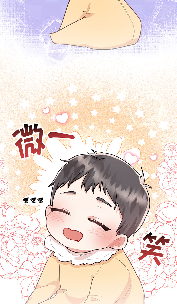 第85话62