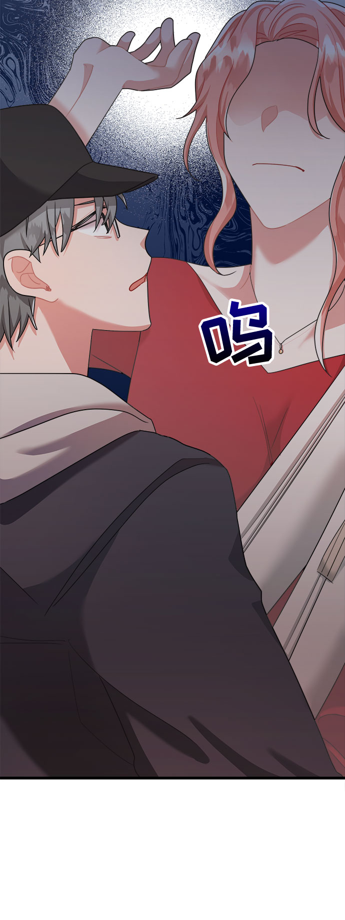 第37话86