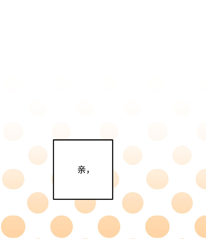 第31话42