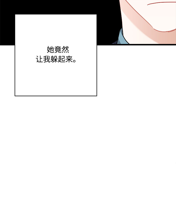第15话28