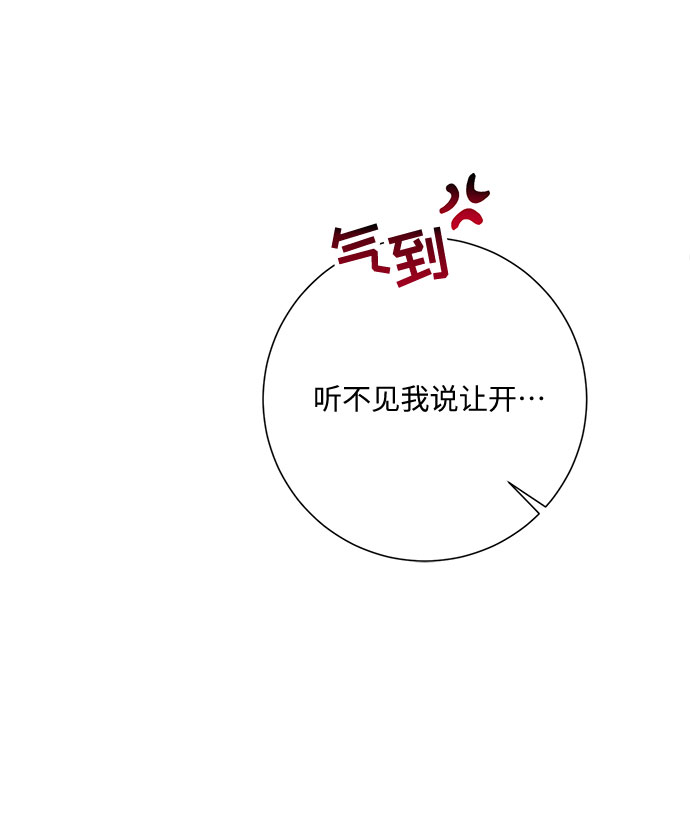 第36话6