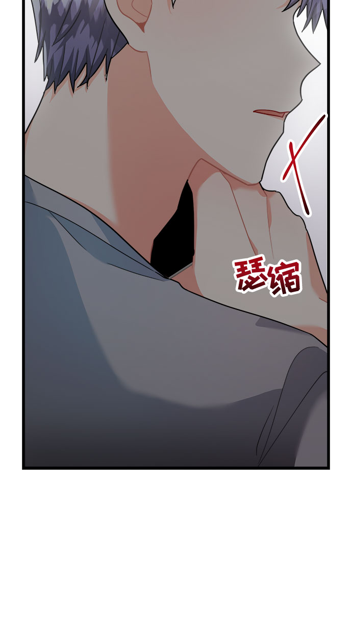第20话44