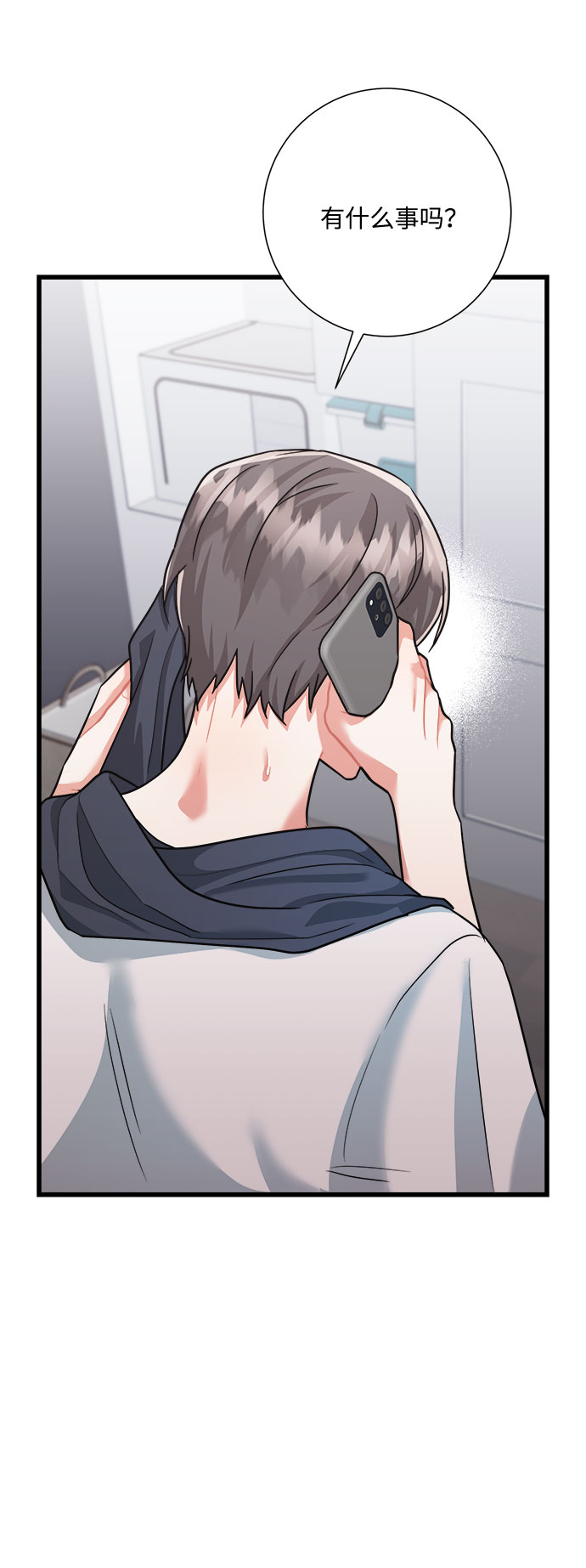 第35话32