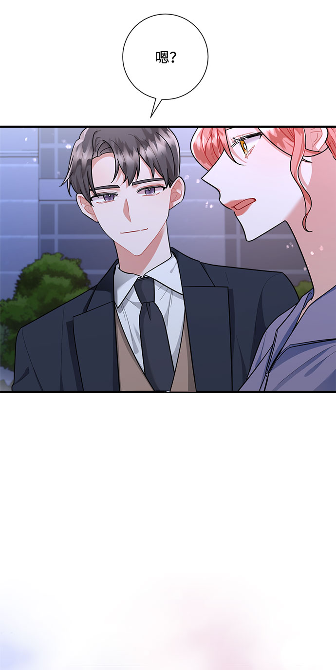 第83话82