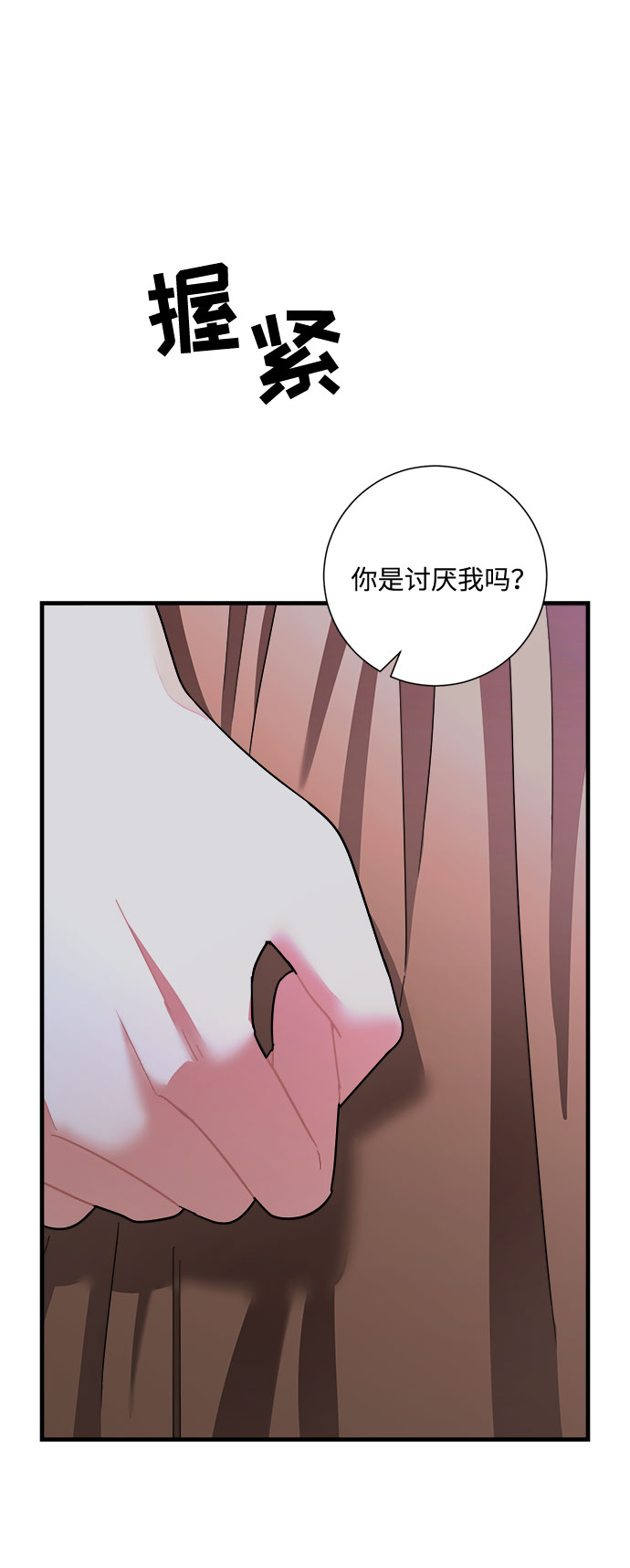 第49话63