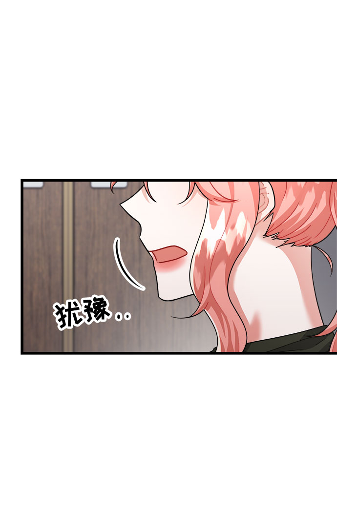 第23话7