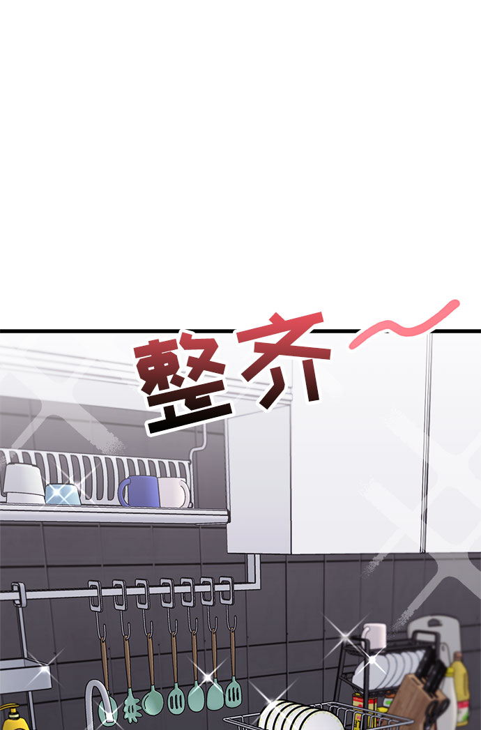 第29话41
