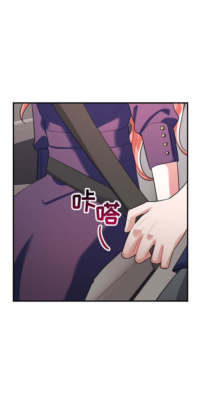 第58话63