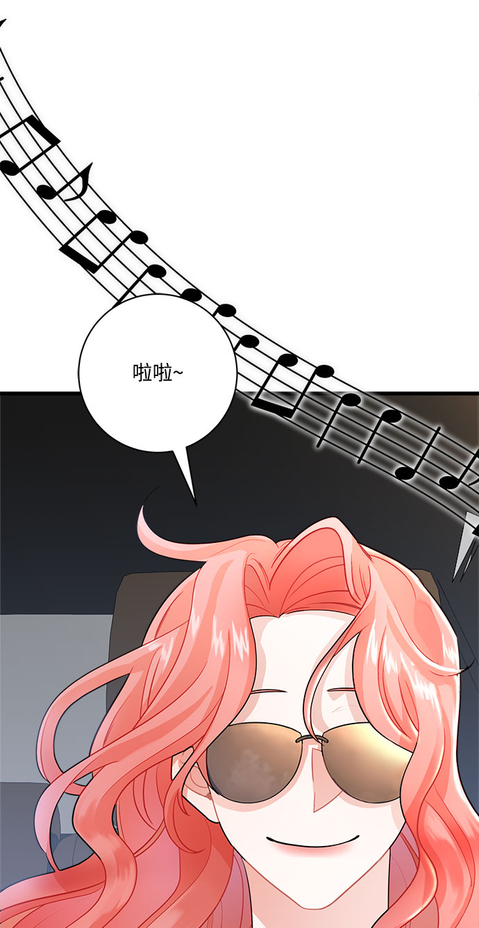 第11话72