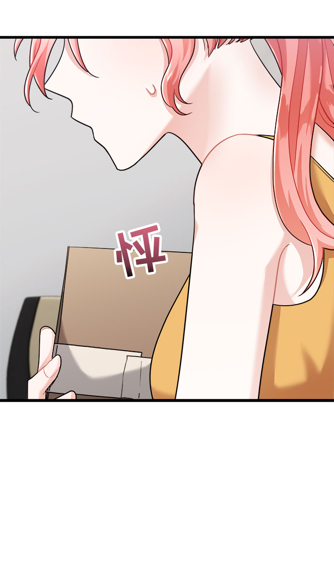 第14话54