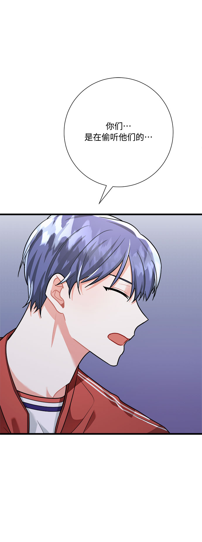 第21话40