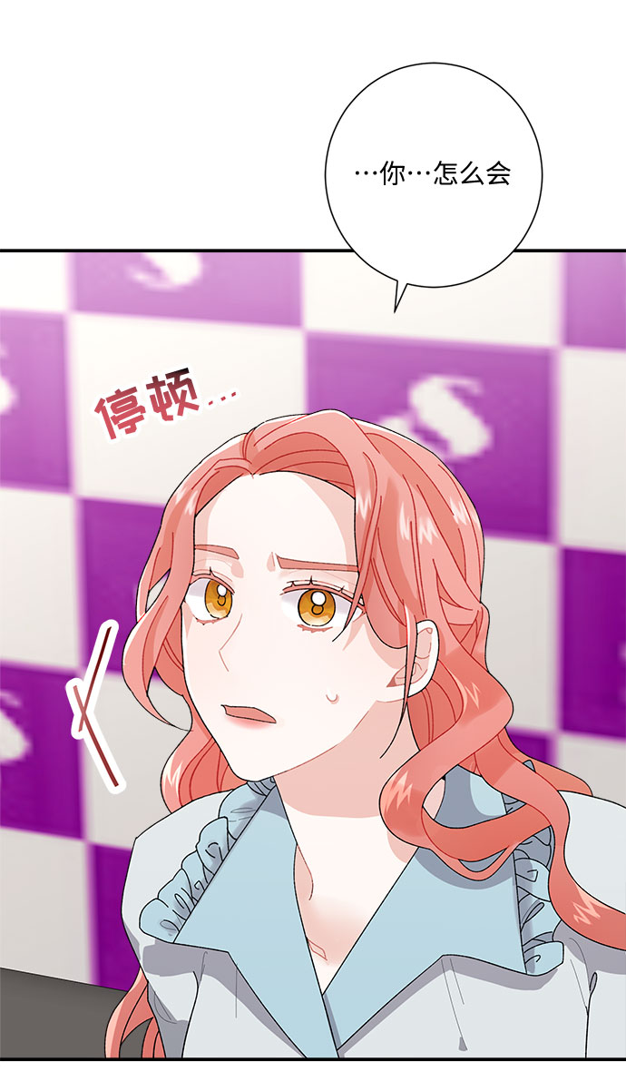 第4话2