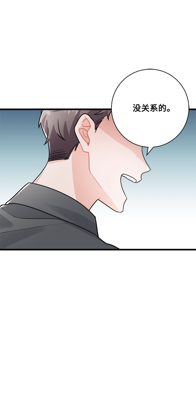 第11话17
