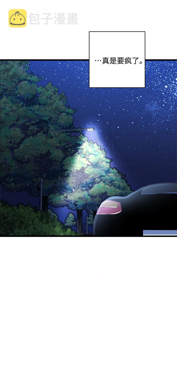 第32话22
