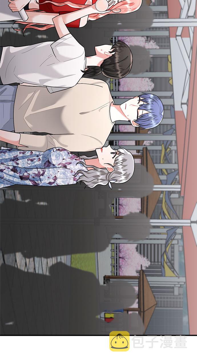 第75话5