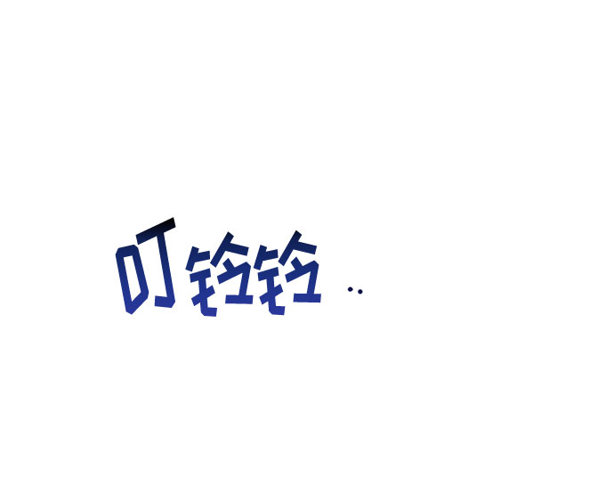 第31话16