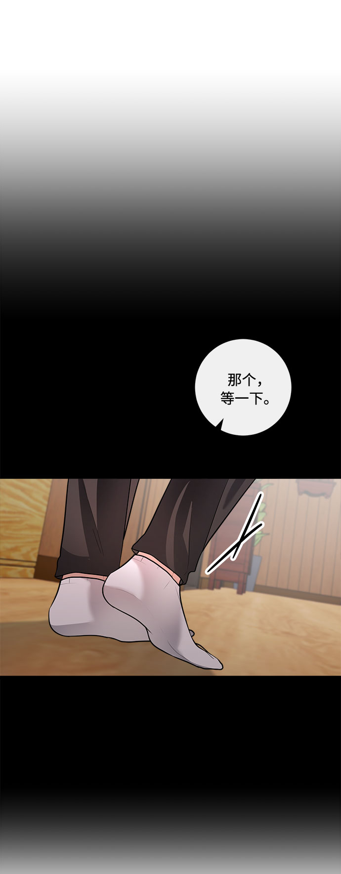 第60话30