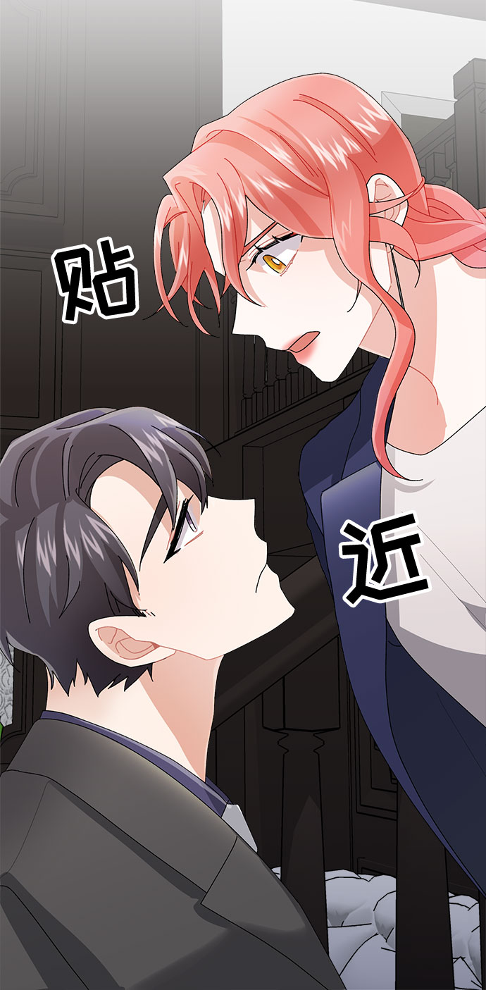 第6话88