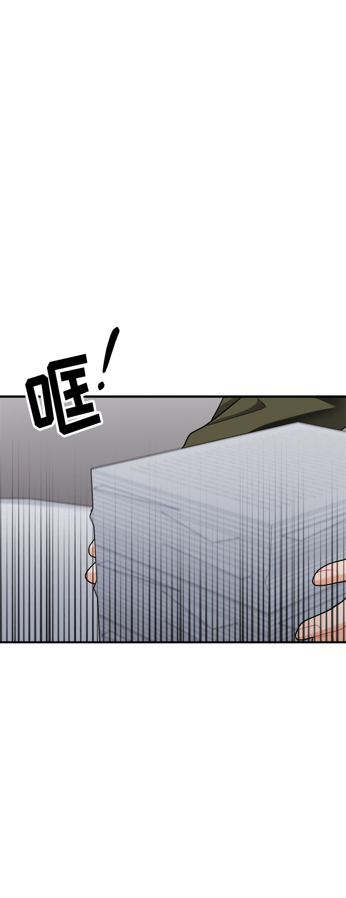 第56话58