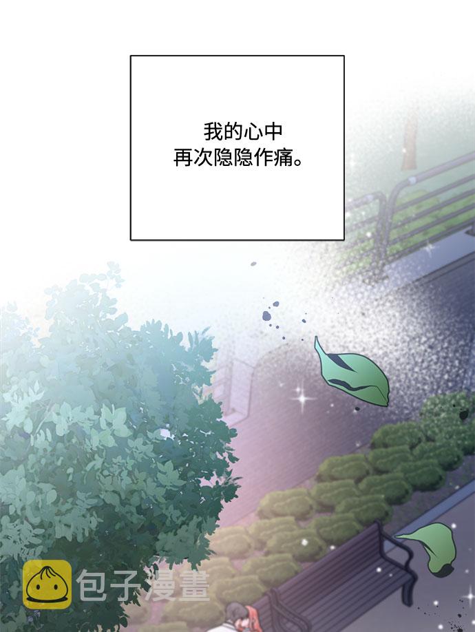 第85话39