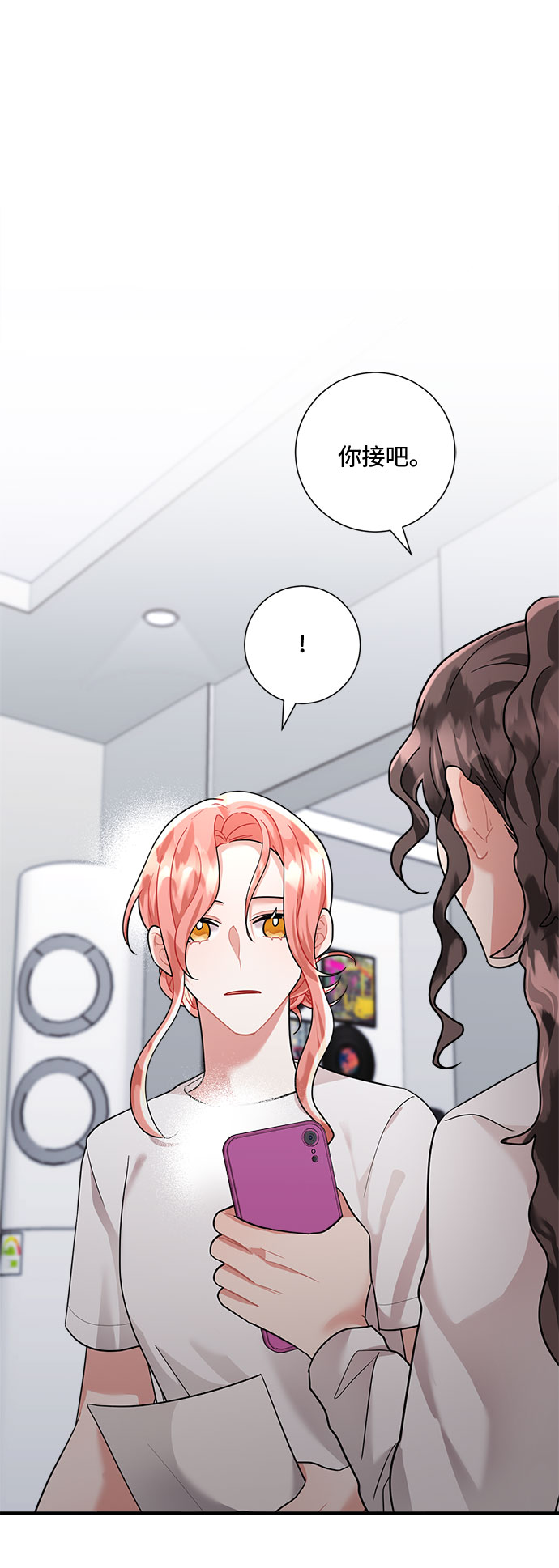 第56话72