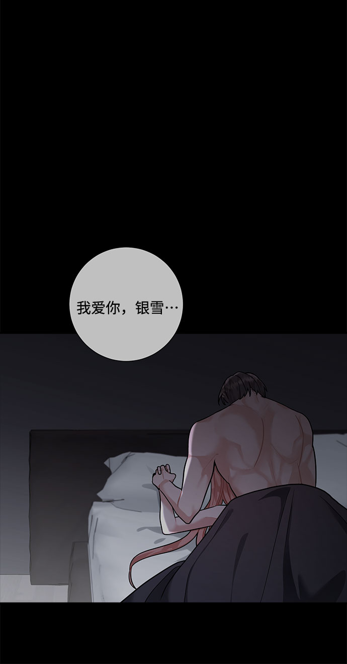 第56话25