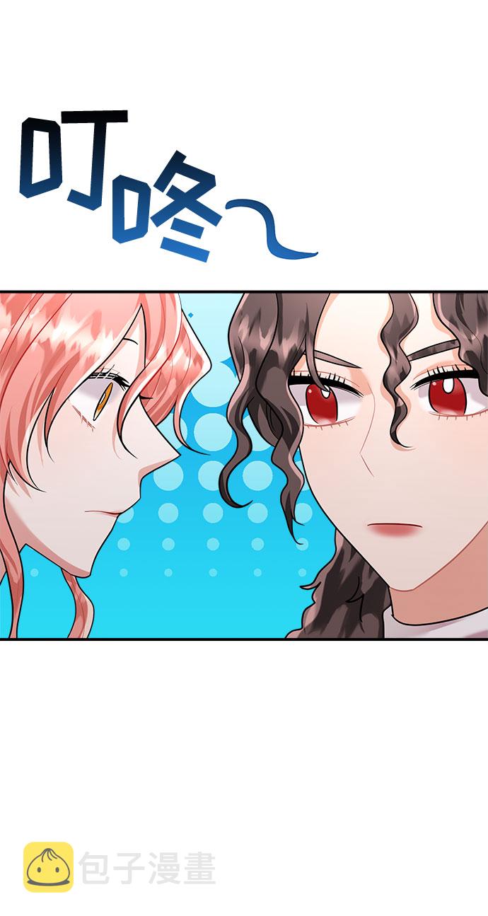 第57话51