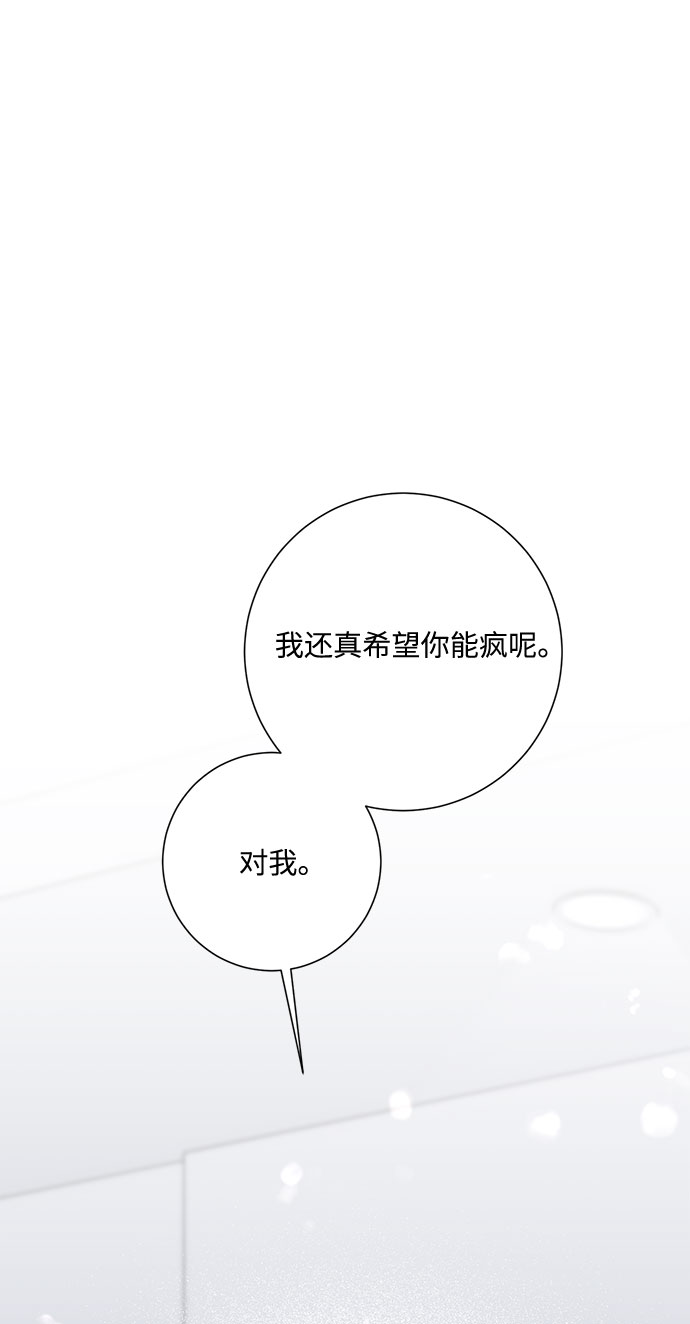 第36话60