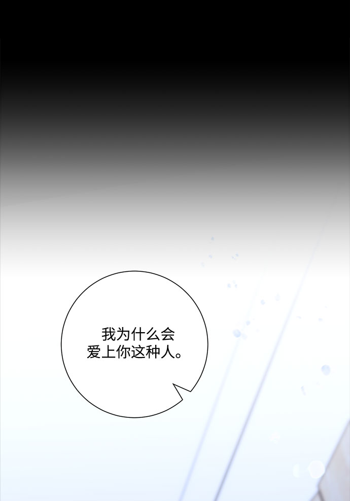 第51话63