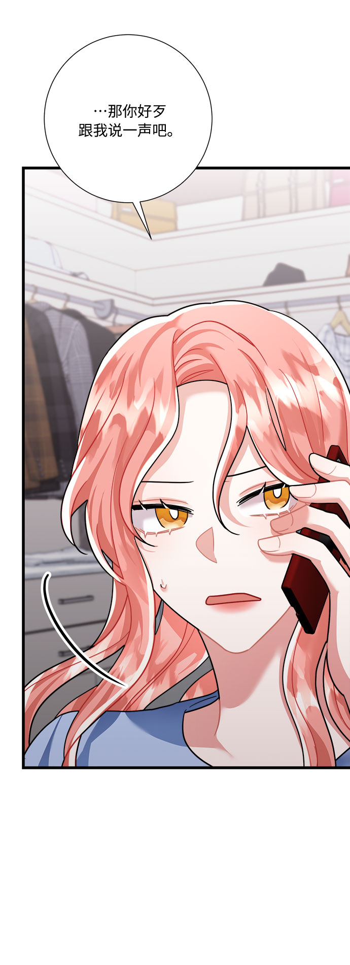 第35话36