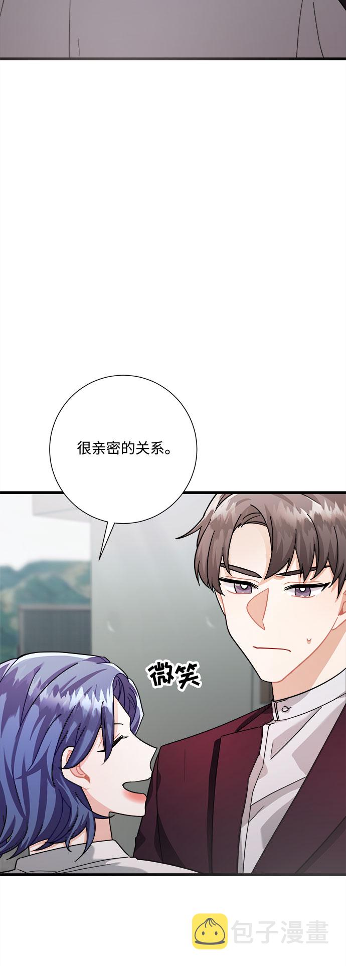 第17话2