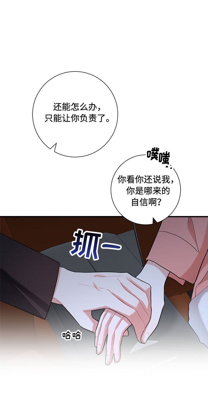 第61话19
