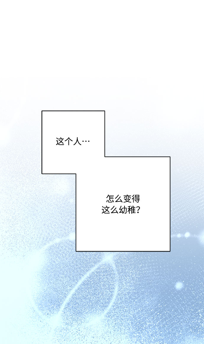 第22话27