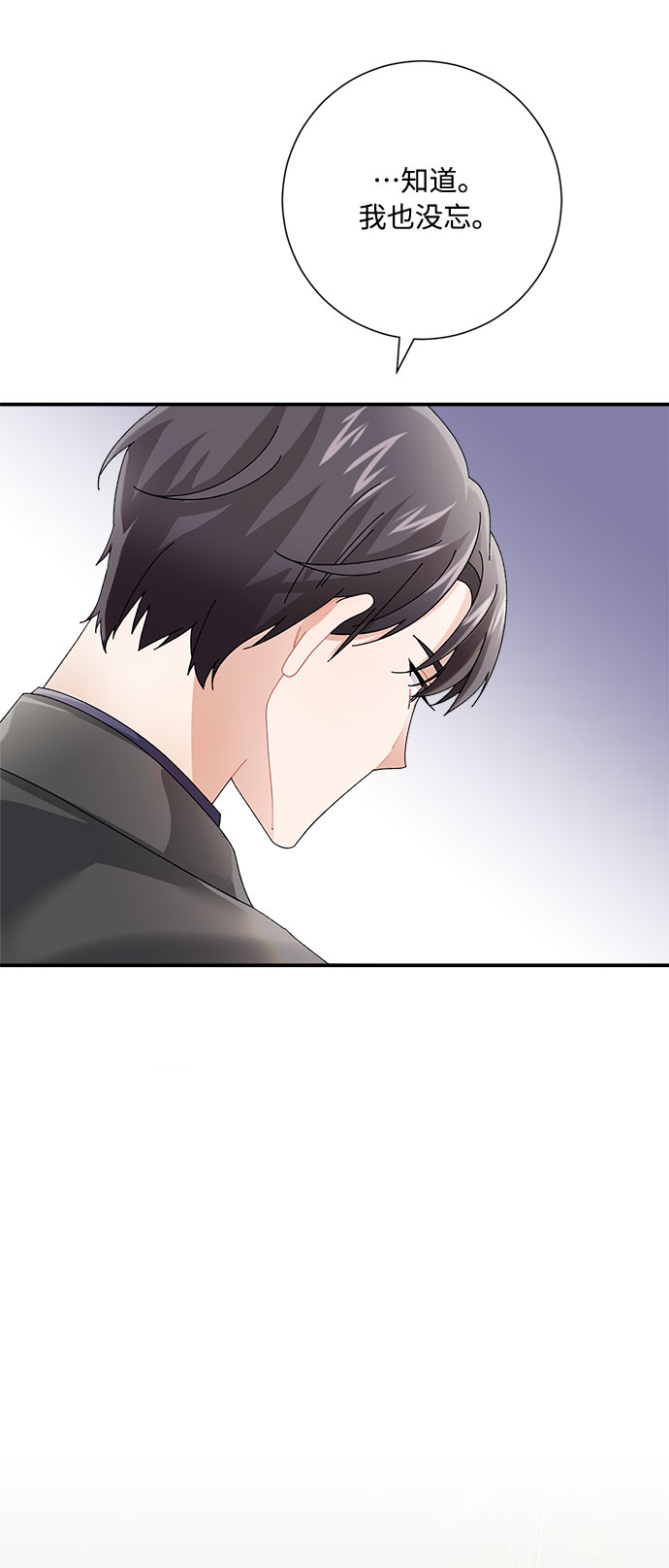 第7话35