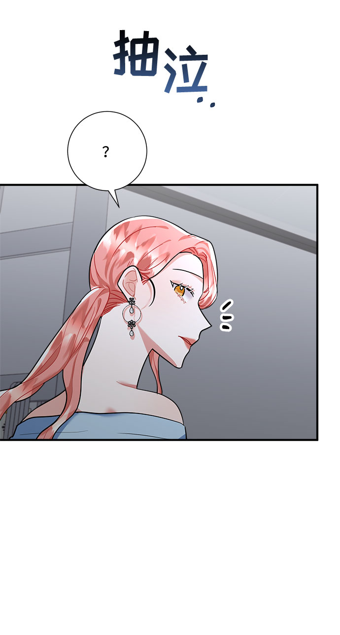 第73话68