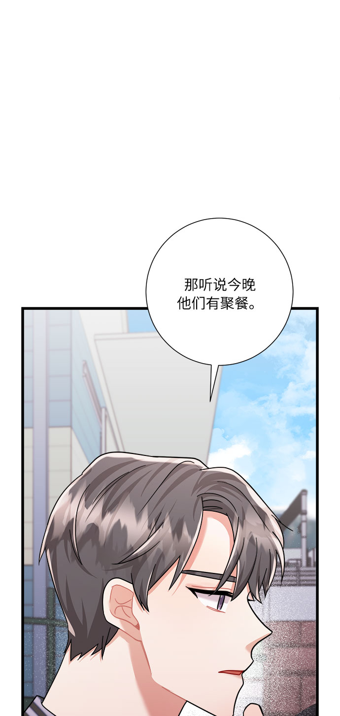 第40话40