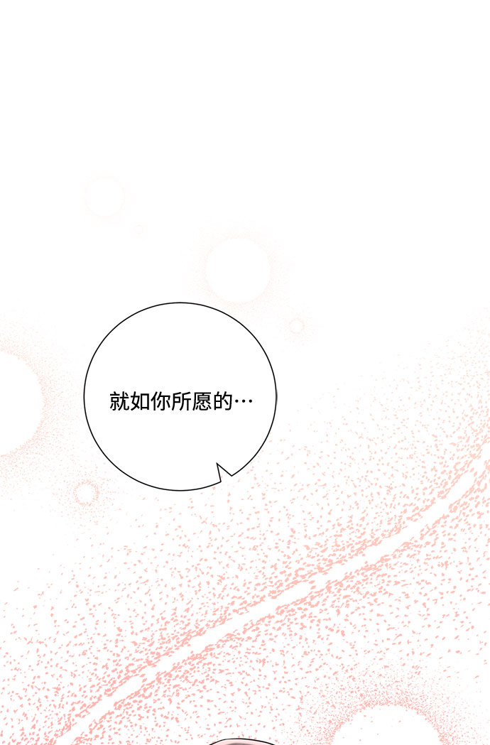 第54话5